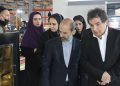 نمایشگاه کالا